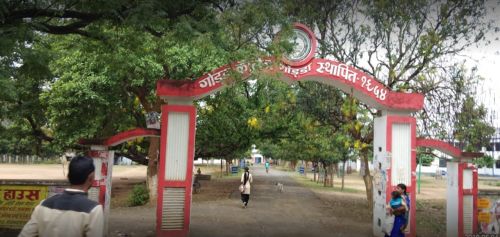Godda College, Godda Godda
